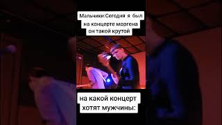 #буерак