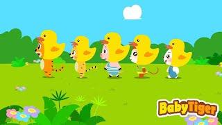 10首經典英文兒歌合輯 | Five Little Ducks | English Songs for Children | Nursery Rhyme | 童謠串燒 | 貝樂虎