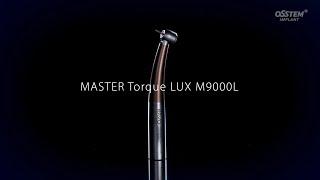 [Handpiece] KAVO MASTERtorque LUX M9000L_하이 스피드 핸드피스