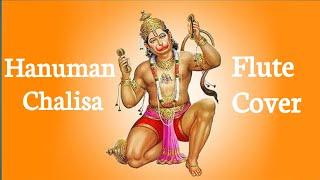 Shree hanuman chalisa | hanuman chalisa flute cover | divine studio07 | Devyansh Bhargava