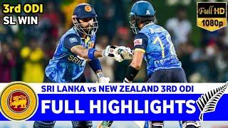 Sri Lanka vs New Zealand 3rd ODI Highlights 2025 | SL vs NZ 2025 | SL vs NZ 3rd ODI Highlights 2025