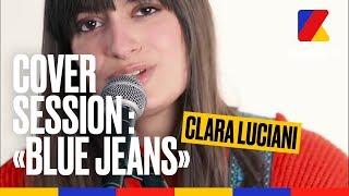 Clara Luciani - Blue Jeans (Cover Lana Del Rey) / Live Session