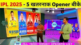 IPL 2025 Mega Auction - 5 Big Openers ( Warner, Buttler, Faf, Ishan, Shaw ) New IPL Team )