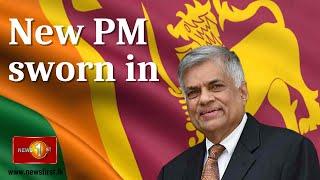 A political record : Ranil Wickremesinghe is Sri Lanka's new Prime Ministe