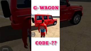 Finally G- WAGON cheat code in indian bikes driving 3d | G- Wagon ka cheat code #shorts #viral