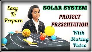 Solar System 3D  Simple Project Presentation With making video for Students , Children