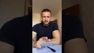 Страх сделать предложение. Что его пугает?