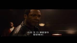 투팍과 녹음 중 '슈그나이트'에게 화내는 닥터드레 (영화 '스트레이트아웃오브컴턴' 중에서)