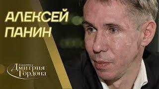 Алексей Панин. Покаяние перед украинцами, Путин, Крым, нога, собаки. "В гостях у Гордона"