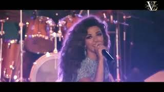 Ghmorni - Myriam Fares [Official MV in HQ]