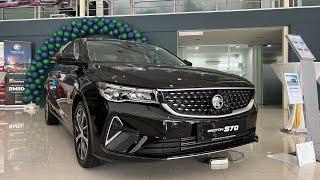 2023 Proton S70 Flagship X 1.5T Walkaround + Start-Up