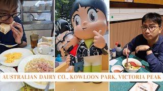 Hong Kong Day 1: Australian Dairy Co. Breakfast & Kowloon Park