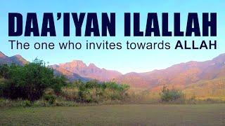 Daaiyan Ilallaah : Mr. Sadruddin Virani