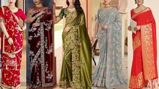 2022 की सबसे लेटेस्ट साड़ी डिजाइन| Designer Sarees For Party Wear| न्यू मॉडल साड़ी कलेक्शन|