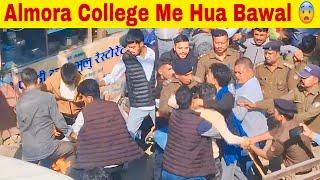 SSJ University me Ashish joshi (Tiger) or Police ke saamne adhyaksh ne kiya suicide karne ka try