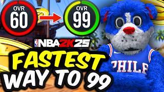 This Is The Fastest Way To Get 99 Overall on NBA 2K25