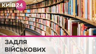 Київська книгарня «Сяйво» збирає книги для військових шпиталів