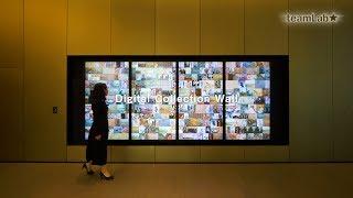 Digital Collection Wall @ アーティゾン美術館