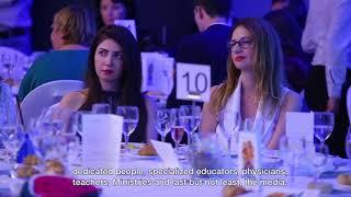 2018 UNICEF Gala