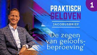 1 | Jacobus 1:1-18 | De zegen van geloofsbeproeving | Jacques Brunt