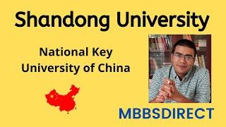 Shandong University, China. Is is really the top university for MBBS in China?