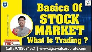 Basic Of Stock Market | What Is Trading | Basics Of Stock Markets For Beginner