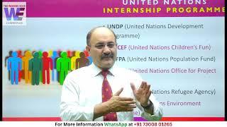 UN Internship | Interning at the United Nations | UN Internship Programme | United Nations