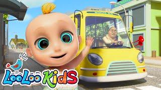  The Wheels on the Bus + Johny Johny, Yes Papa | Kids Songs | Toddler Songs | Nursery Rhymes