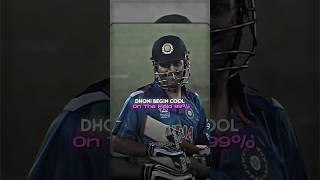 Rare Movements in Cricket...