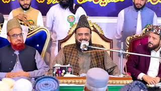 Shan e Fatima A.S New Bayan 2024 || Allama Syed Fida Hussain Shah Hafizabadi