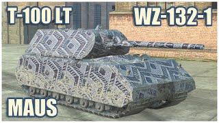 Maus, WZ-132-1 & T-100 LT • WoT Blitz Gameplay