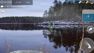 My Fishing World #5 ФАРМИМ !!!! ООООООЧЕНЬ МНОГО ФАРМА !!!!