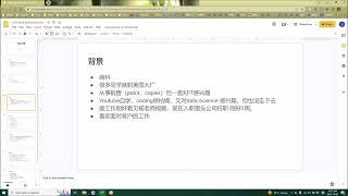 转行IT，两个月从销售到IT资深咨询顾问（Senior Consultant），怎么做到的？如何讨价还价得到更好薪酬？