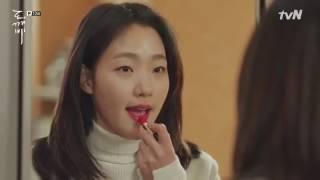 꽃단장하는 지은탁씨