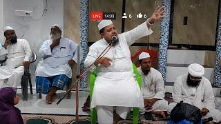 Live Jalsa Maktab Faz E Suffa || Mufti Naquibul Ameen || Alti Pathan Mohalla Masjid Nalipur odisha