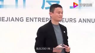 马云励志演讲视频，这口才，不愧是中国首富