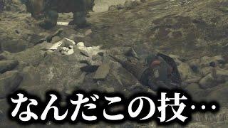 ランスに引くほど地味な新仕様が見つかる  【TGSワイルズ試遊】