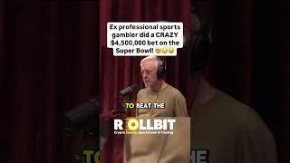 Pro Sports Gambler Bet $4,500,000 On The Super Bowl! #gambling #casino #joerogan #superbowl