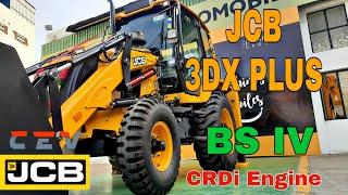 JCB 3DX Plus 2021 | CEV Stage IV | Backhoe Loader | CRDi Engine