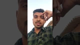 ક્યા ફટેલી કિસ્મત હૈ  #minivlog #gujarati #himmatpatel09