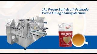 1kg Freeze Both Broth Premade Pouch Filling Sealing Machine