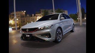 Proton S50 2023