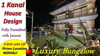 Best 1 Kanal House Design India | 500 Sq yard house design India | 500 Gaj House design with Garden