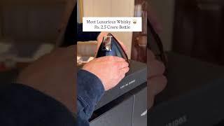 ₹2.5 Crore Whisky: Bowmore Arc-54 Iridos - The Pinnacle of Luxury