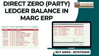 How to Outstanding balance zero in Party  Ledger Account in Marg ERP Software Hindi Buy 8076783949