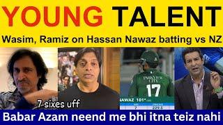 Wasim Akram, Pakistani Reaction on Hassan Nawaz batting | Ramiz Speaks, Shoaib Akhtar on PAK vs NZ