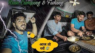 Group Camping in Heavy Rain & Fishing | Heavy Thunderstorm & Lightning sounds for sleeping #vlog