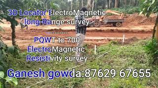 Pqwt.tc700/3D. locator Ground Water ConsultantsGaneshGowda8762967655#undergroundwatersurvey