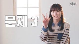 [마비노기] 성우 김하루 바이럴 비하인드 영상