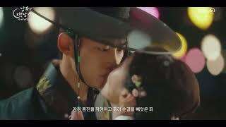 The first night with the duke || first trailer #Seohyun #taecyeon